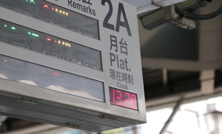 departure time for flight sd1555958a